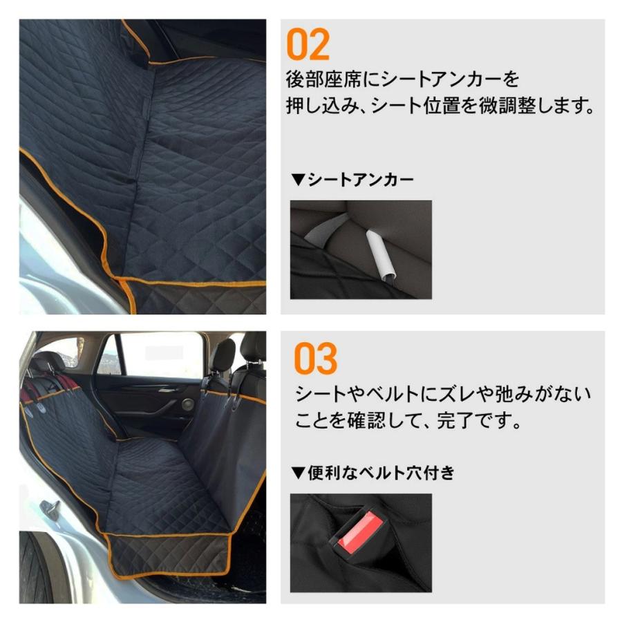 犬用カーシートカバー 後部座席用 犬用カーハンモック滑り止め後部座席
