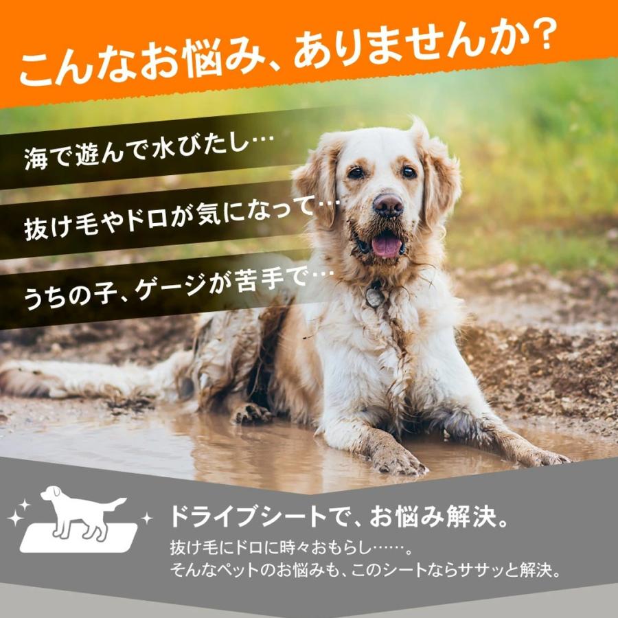 犬用カーシートカバー 後部座席用 犬用カーハンモック滑り止め後部座席
