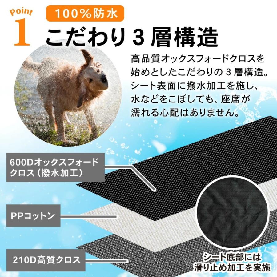 犬用カーシートカバー 後部座席用 犬用カーハンモック滑り止め後部座席