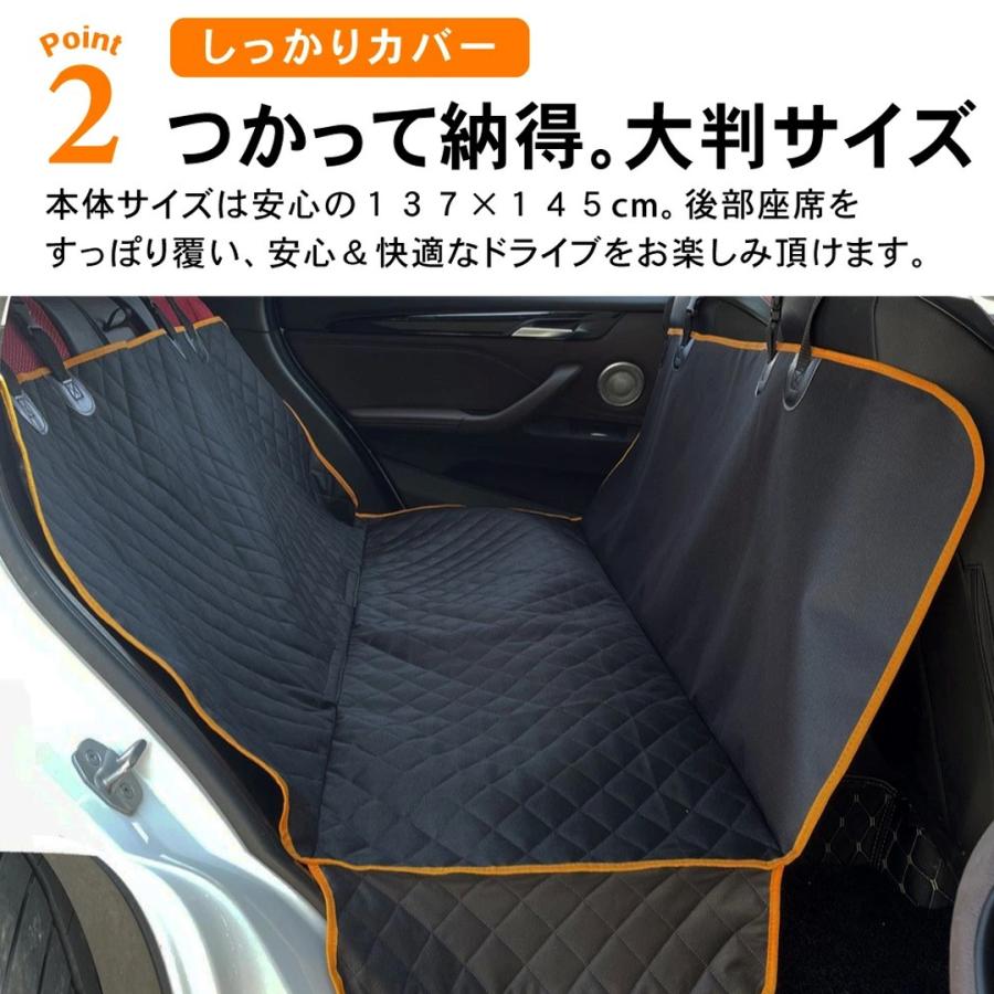 犬用カーシートカバー 後部座席用 犬用カーハンモック滑り止め後部座席