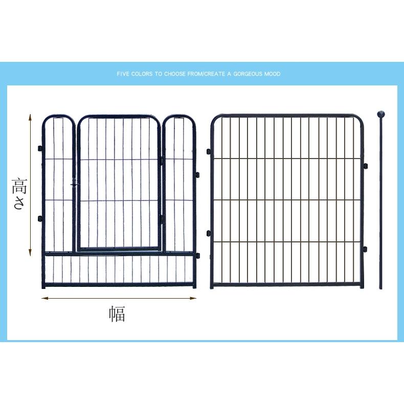 ペットサークル 広い 屋内 屋外 室内 大型犬サークル サークル 犬用