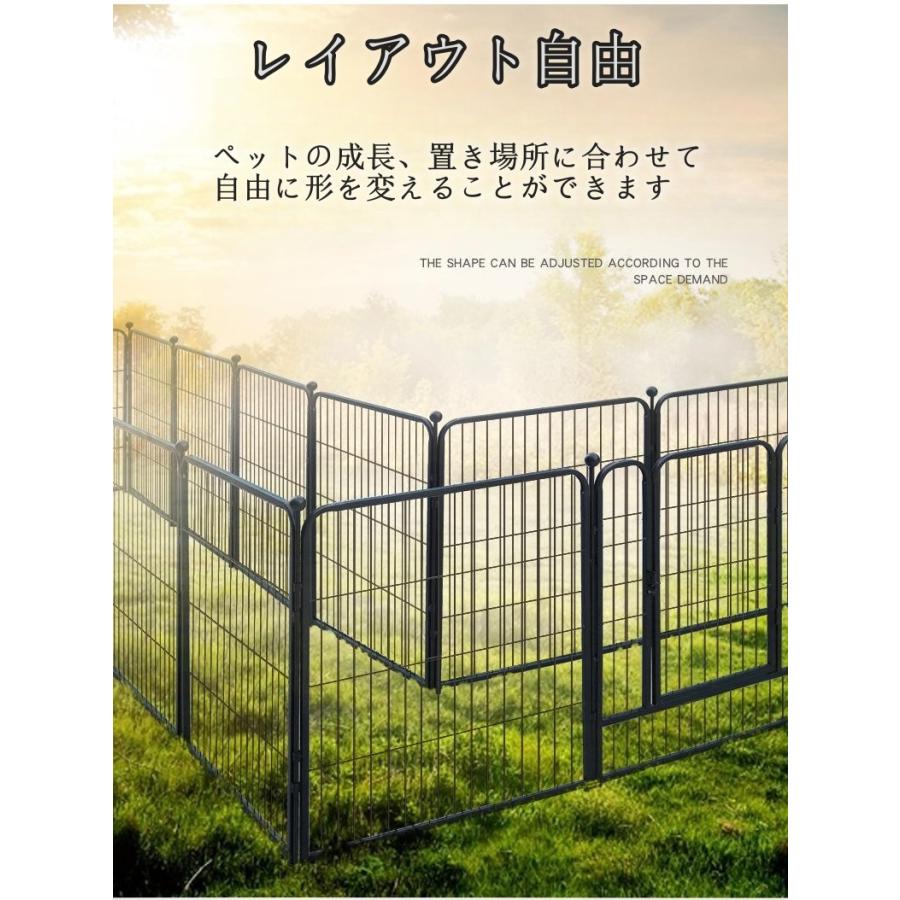 ペットサークル 広い 屋内 屋外 室内 大型犬サークル サークル