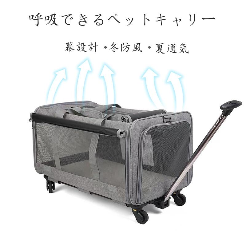 ペットキャリー リュック キャスター付き 猫 猫用 キャリー カート