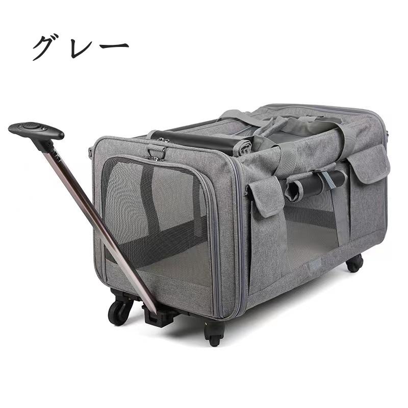 ペットキャリー リュック キャスター付き 猫 猫用 キャリー カート