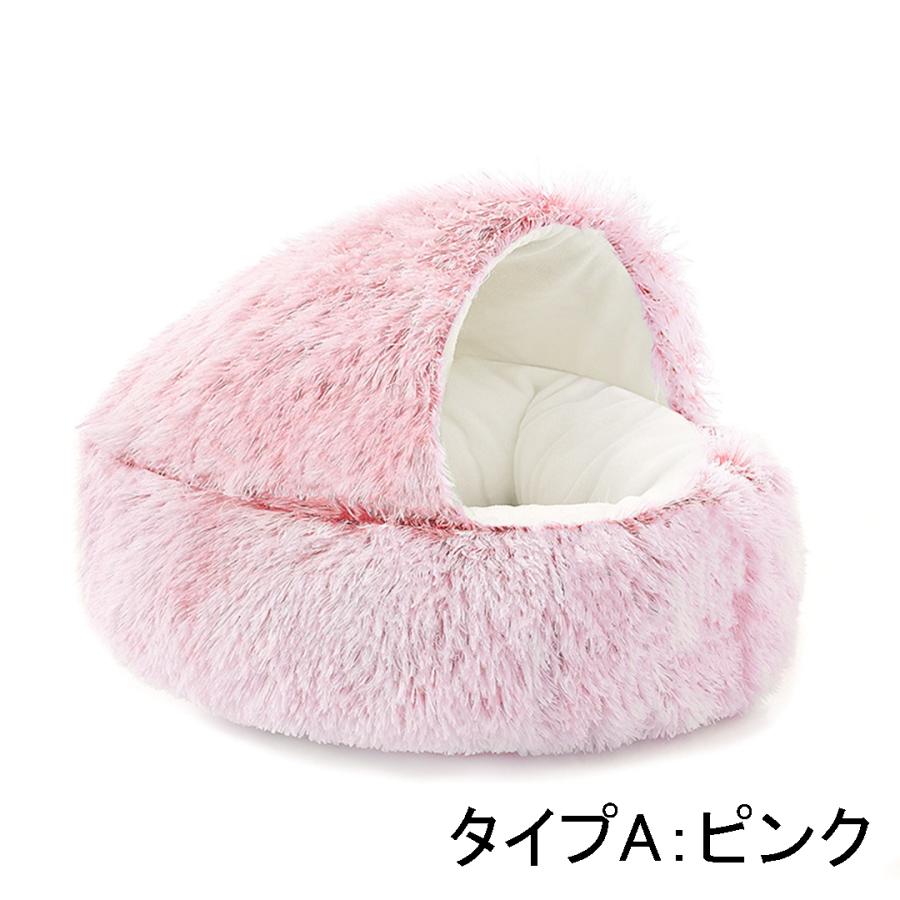 シェルベッド こたつ 猫ベッド 猫用ハウス ペットベッド 40*40cm 布団A