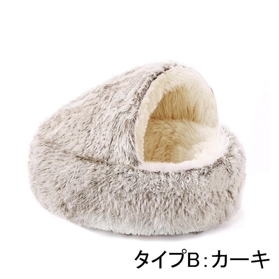 シェルベッド こたつ 猫ベッド 猫用ハウス ペットベッド 40*40cm 布団B