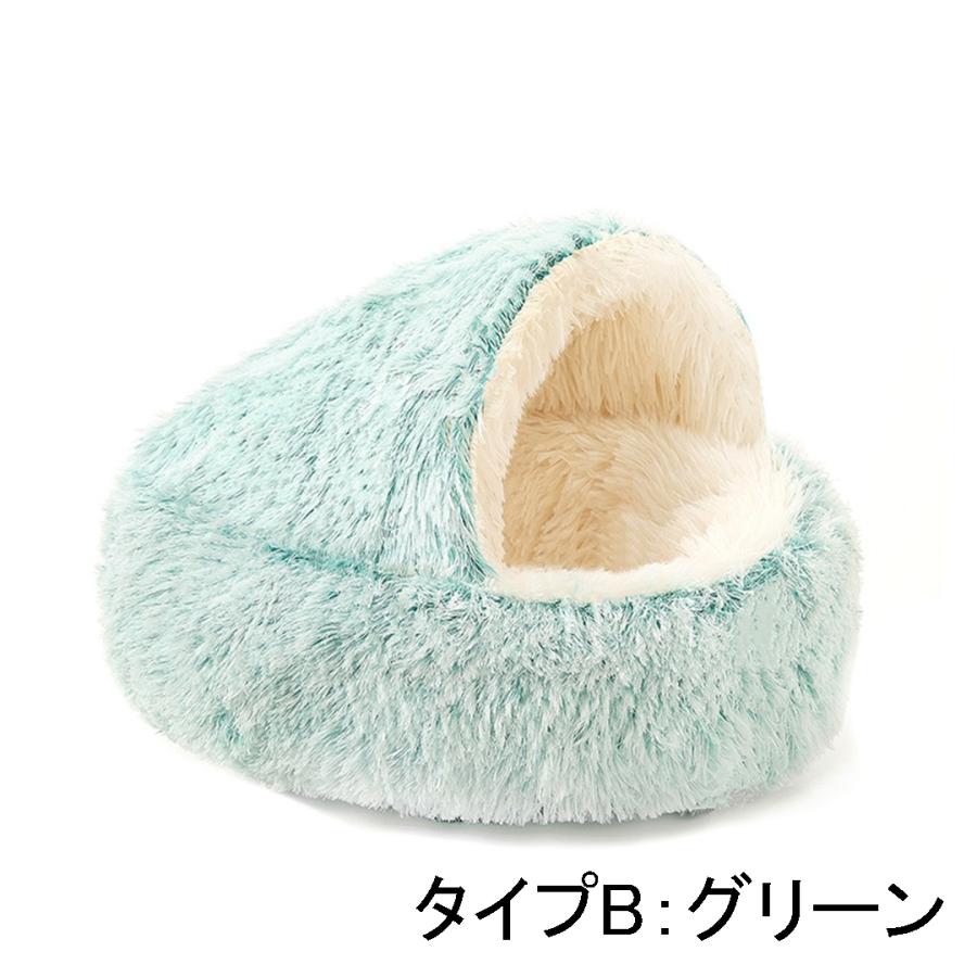 シェルベッド こたつ 猫ベッド 猫用ハウス ペットベッド 40*40cm