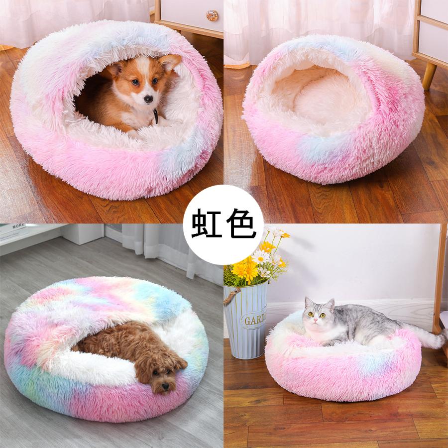 シェルベッド ペットクッション こたつ 猫ベッド 猫用ハウス ペット