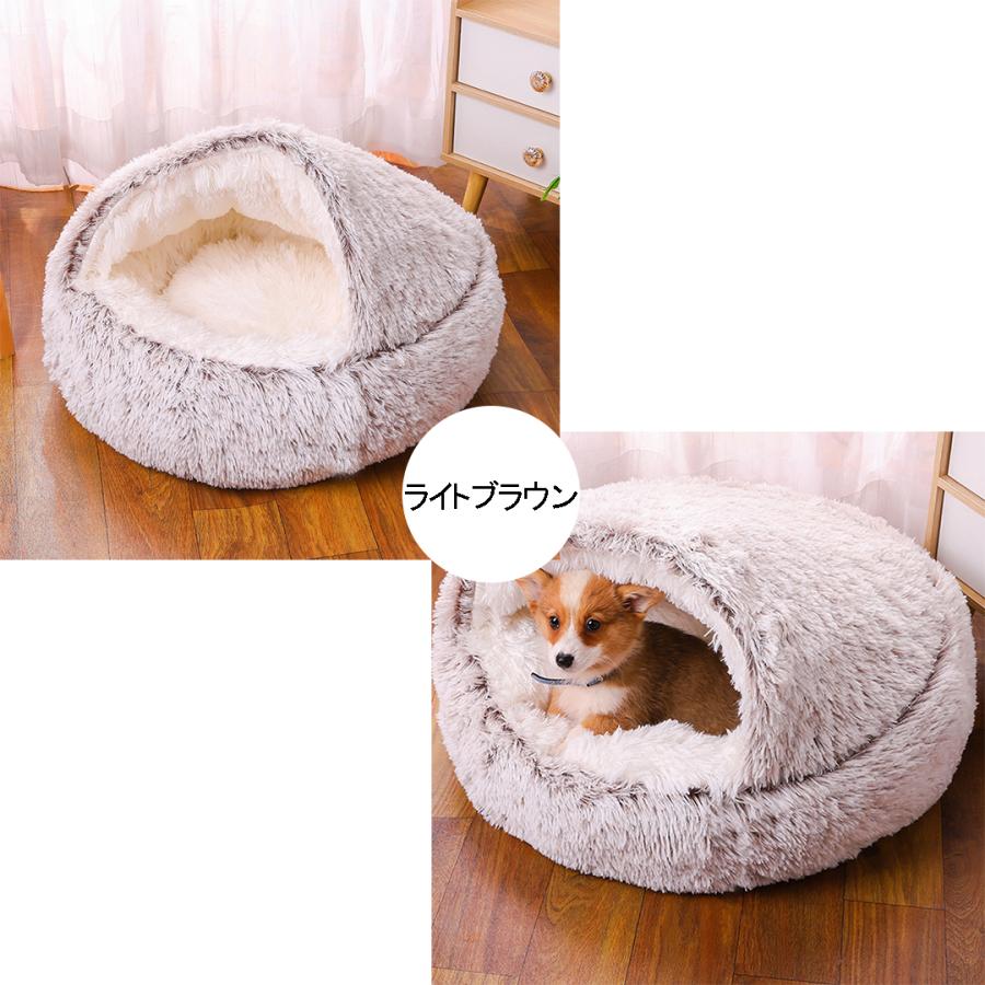 シェルベッド ペットクッション こたつ 猫ベッド 猫用ハウス ペット