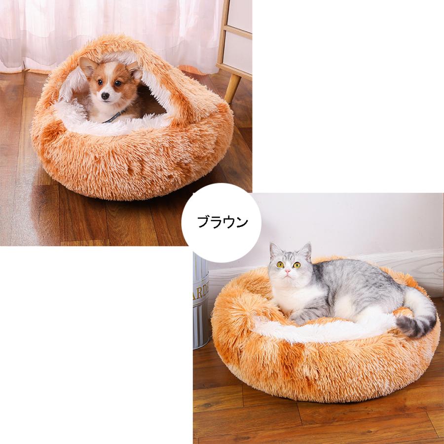シェルベッド ペットクッション こたつ 猫ベッド 猫用ハウス ペット