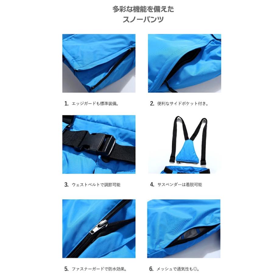 Sスキーウェア パンツ レディース メンズ 長ズボン 防水 防風 防寒 冬服 スキーウェア パンツ レディース メンズ 長ズボン 防水 防風 防寒 冬服