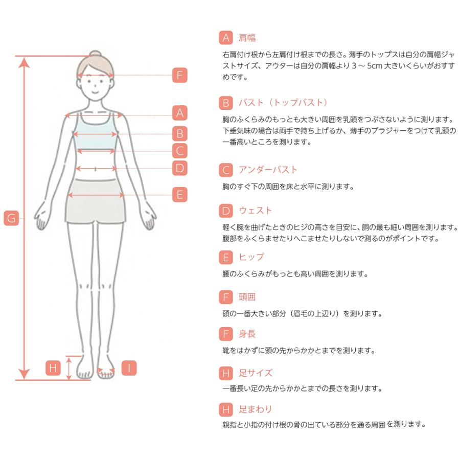 スキーウェア ロングズボン レディース メンズ スキーパンツ 長ズボン
