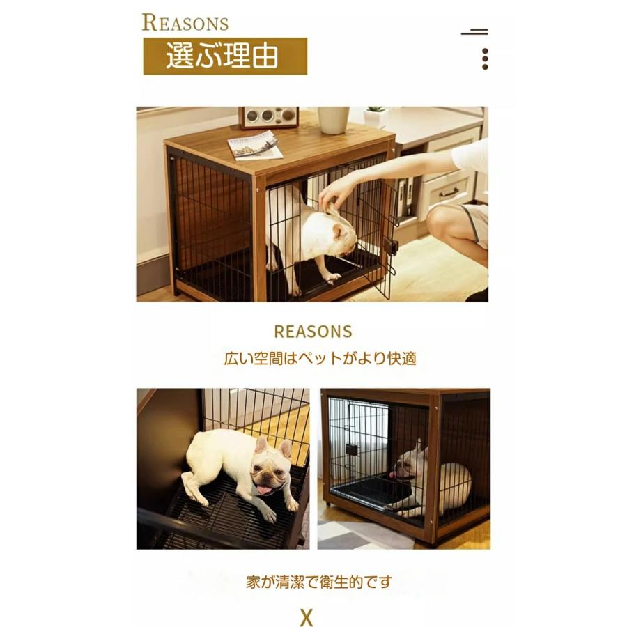犬ケージ ペットサークル キャスター付き キャスターなし いぬケージ