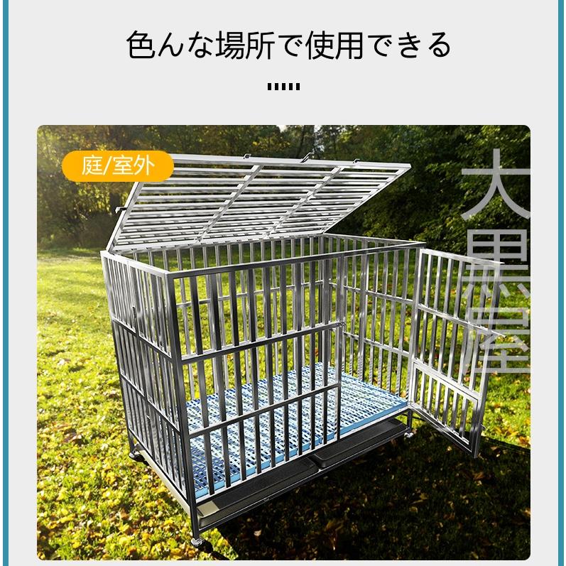 ペットケージ ステンレス製 ドッグケージ Mケージ ペットサークル ダブルドア付き トレー付き キャスター付き 犬用サークル 小型犬 大型犬 折り畳み式 組立不要の画像