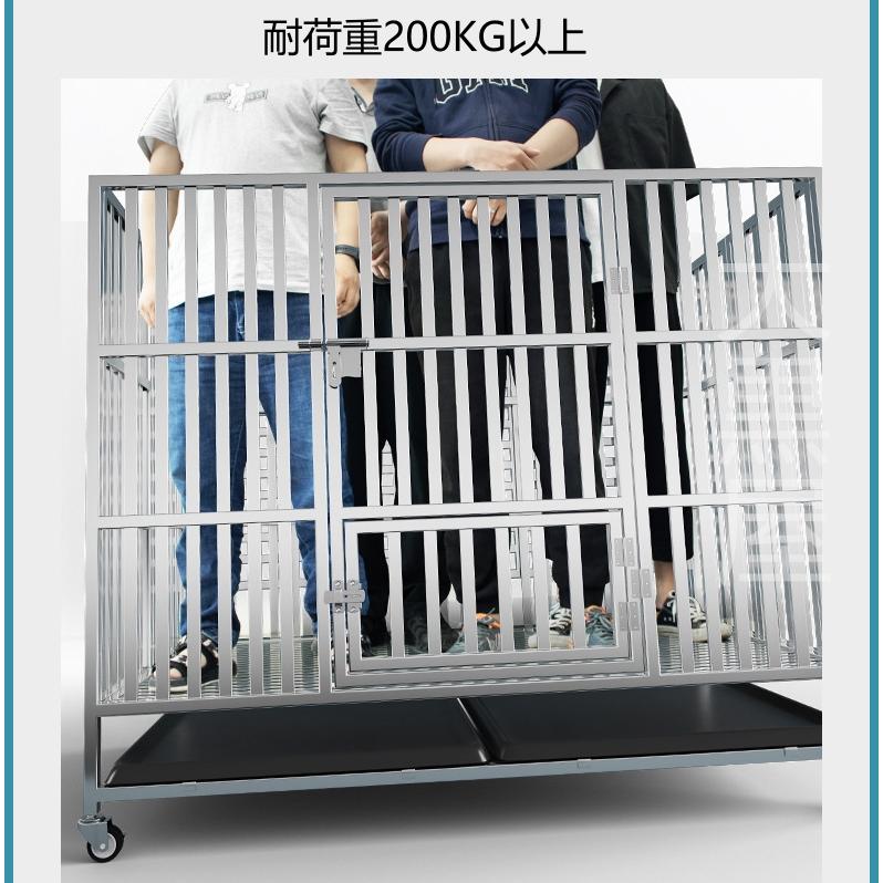 ペットケージ ステンレス製 ドッグケージ Mケージ ペットサークル ダブルドア付き トレー付き キャスター付き 犬用サークル 小型犬 大型犬 折り畳み式 組立不要の画像