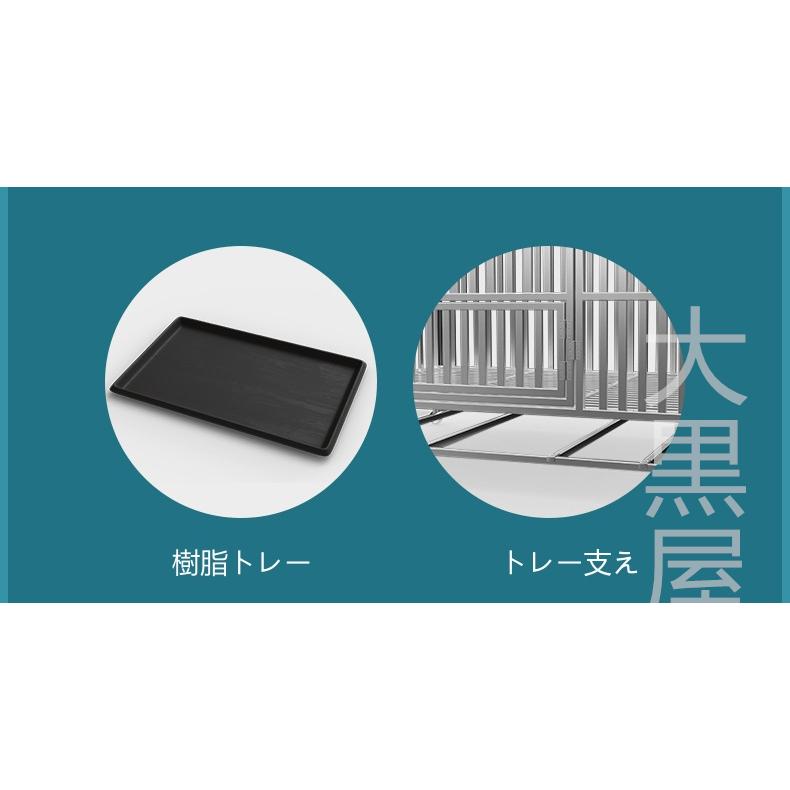 ペットケージ ステンレス製 ドッグケージ Mケージ ペットサークル ダブルドア付き トレー付き キャスター付き 犬用サークル 小型犬 大型犬 折り畳み式 組立不要の画像