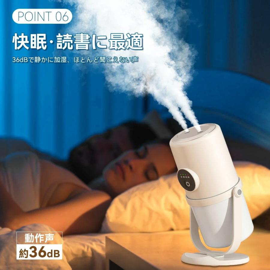 加湿器 大容量 超音波式 H7L 上部給水 卓上 静音 最新型 9時間 加湿器 大容量 超音波式 H7L 上部給水 卓上 静音 最新型 9時間