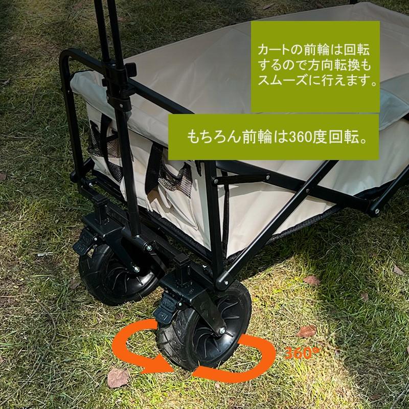 キャリーワゴン キャリーカート アウトドアワゴン テーブル付き サイズ