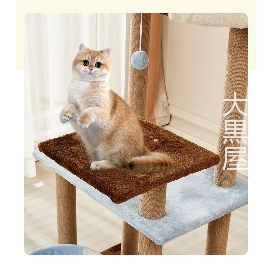 キャットタワー 据え置き スリム 大型猫 省スペース コンパクト 爪とぎ おしゃれ 猫タワー おもちゃ ハウス 遊び場 人気 麻紐 シニア猫 高齢猫 キャットハウス_3