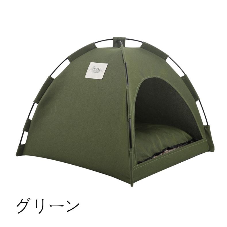 キャットテントハウス 猫 犬 夏 ペット用 ペットコット ペットベッド 