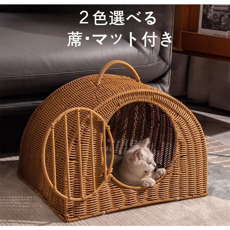 ペットキャリー 模造籐織り おしゃれ キャリーバッグ 動物病院 ペット