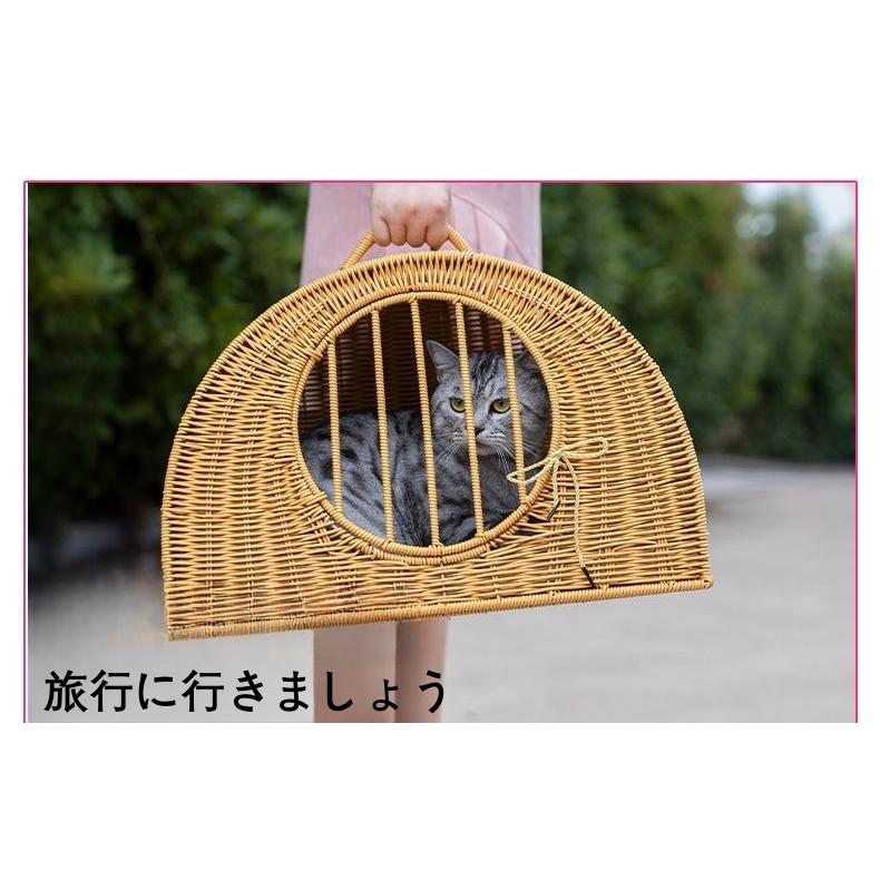 ペットキャリー 模造籐織り おしゃれ キャリーバッグ 動物病院 ペット