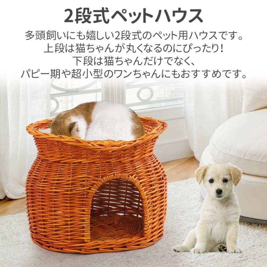 猫ちぐら 2段 L 猫用ベッド 籠 籐 カゴ ラタン製 ペットベッド