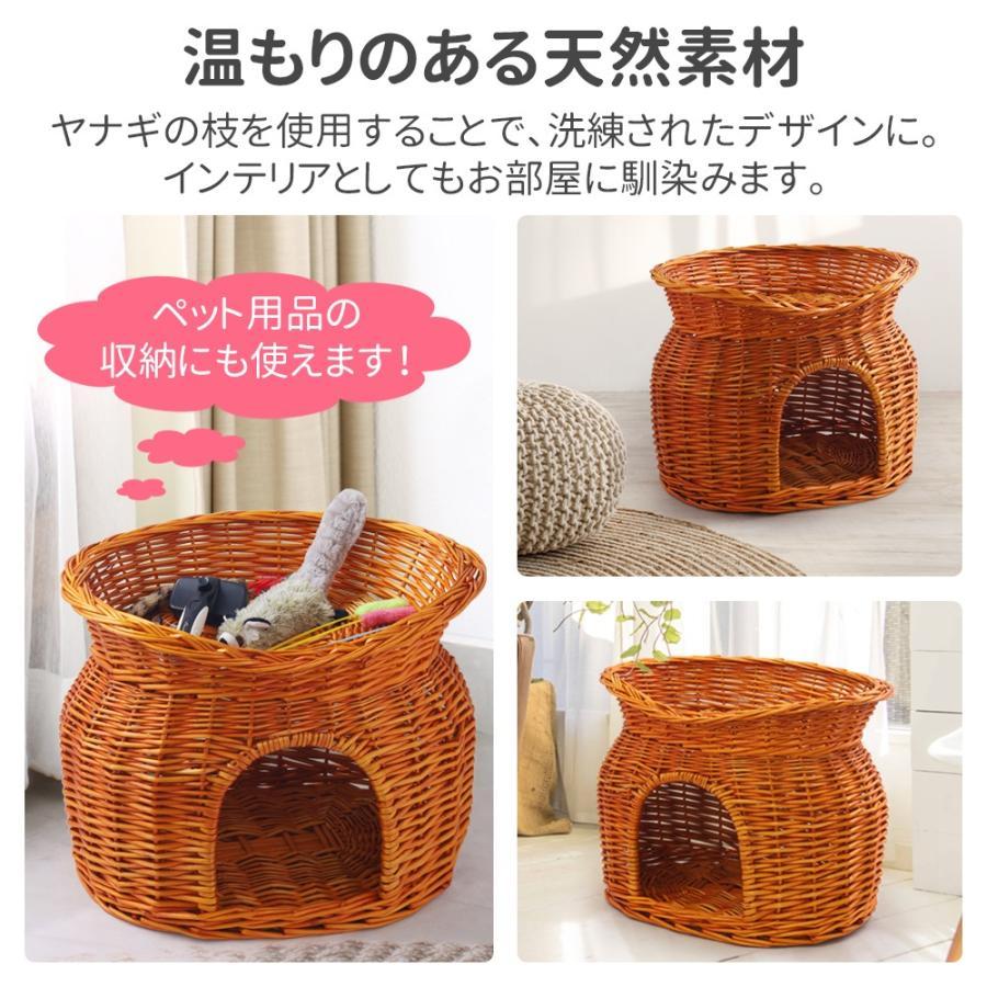 猫ちぐら 2段 L 猫用ベッド 籠 籐 カゴ ラタン製 ペットベッド