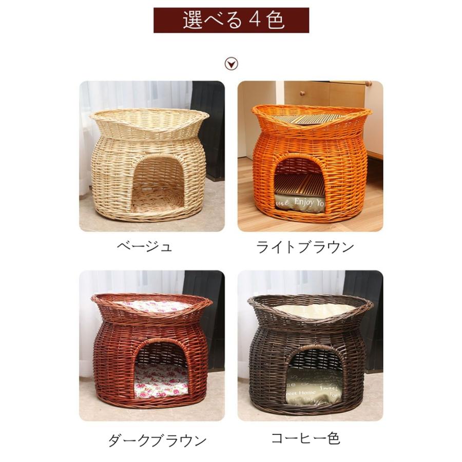 猫ちぐら 2段 L 猫用ベッド 籠 籐 カゴ ラタン製 ペットベッド