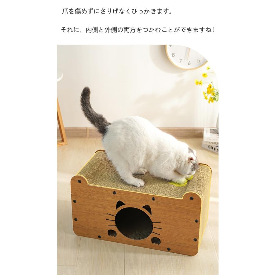 キャットハウス ダンボールハウス 爪研ぎ 通気高密度段ボール ストレス