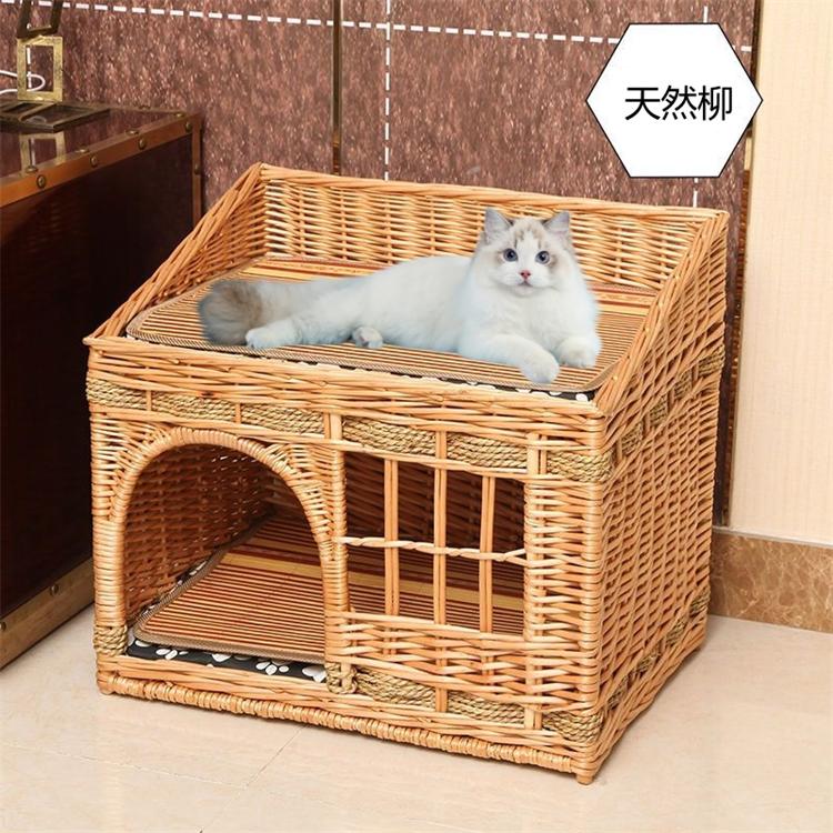 ねこちぐら 2段 猫ベッド キャットハウス 籠 籐 カゴ ラタン製 ペット