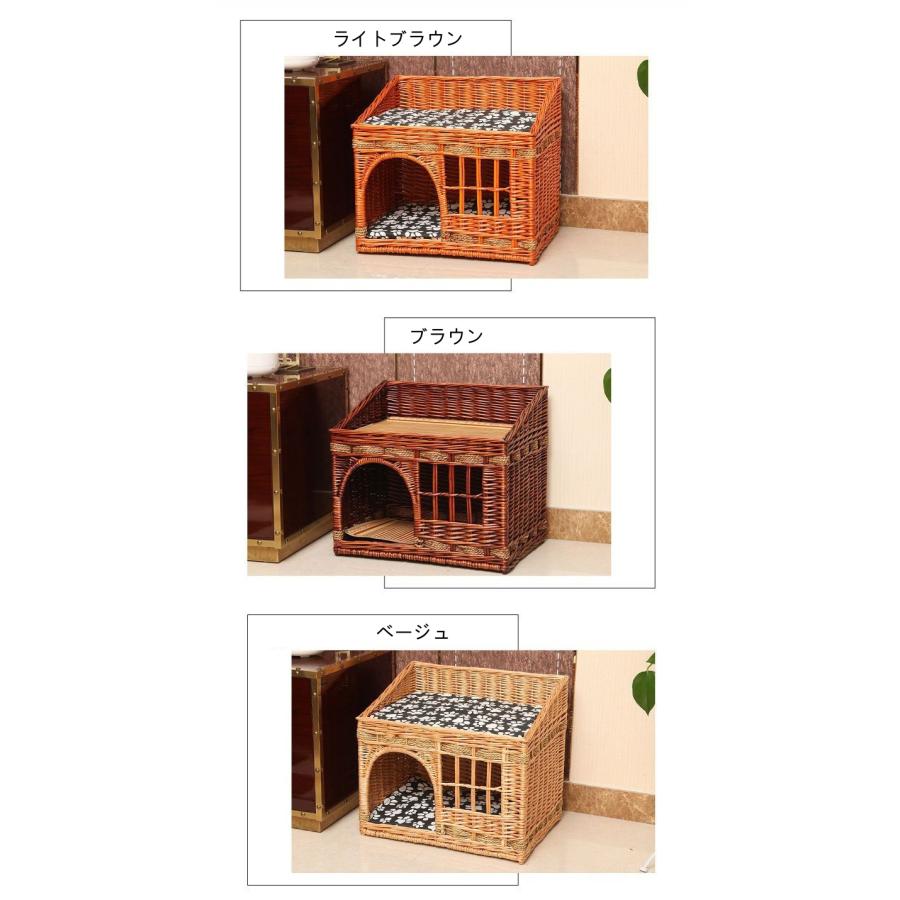 ねこちぐら 2段 猫ベッド キャットハウス 籠 籐 カゴ ラタン製 ペット