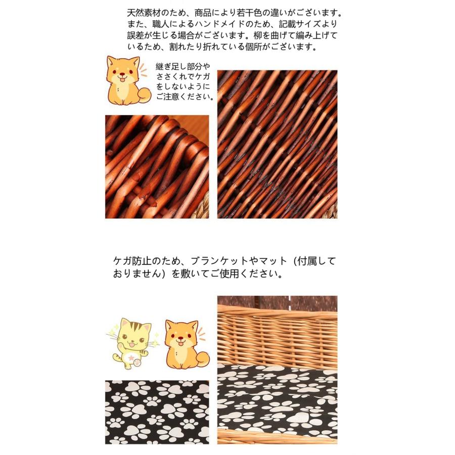 ねこちぐら 2段 猫ベッド キャットハウス 籠 籐 カゴ ラタン製 ペット