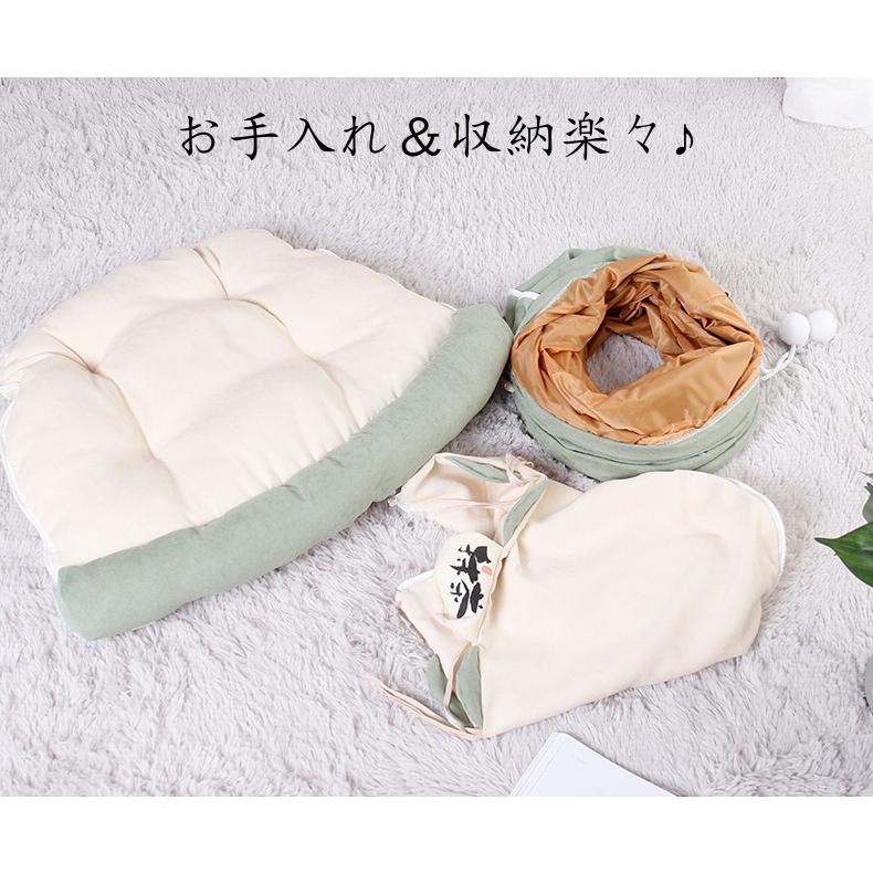 ねこトンネル 猫ハウス キャットトンネル 猫ベッド おもちゃ ペット