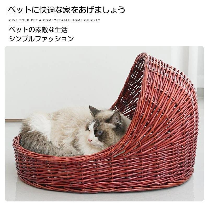 ペットベッド ペットハウス 猫小屋 猫 犬 猫ちぐら ひんやり 夏用