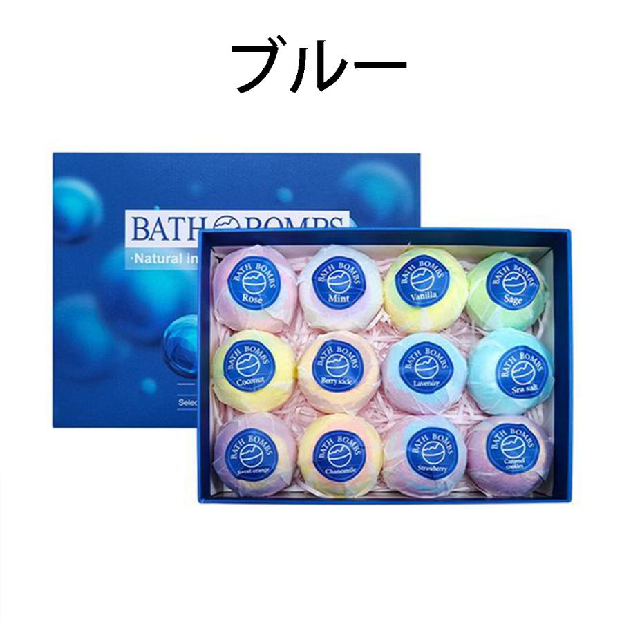 バスボム 入浴剤 発泡入浴剤 12個セット バス用品 母の日 プレゼント