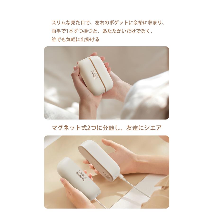 充電式カイロ マグネット エコカイロ 携帯 モバイルバッテリー 小型