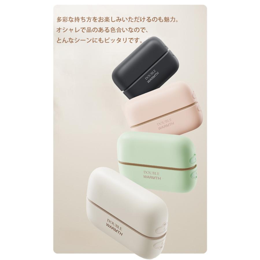 充電式カイロ マグネット エコカイロ 携帯 モバイルバッテリー 小型