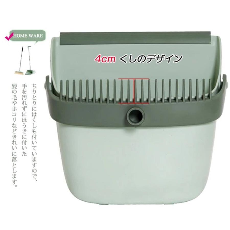新生活応援 ほうきちりとり セット 屋外 2点セット ホウキ 掃除セット