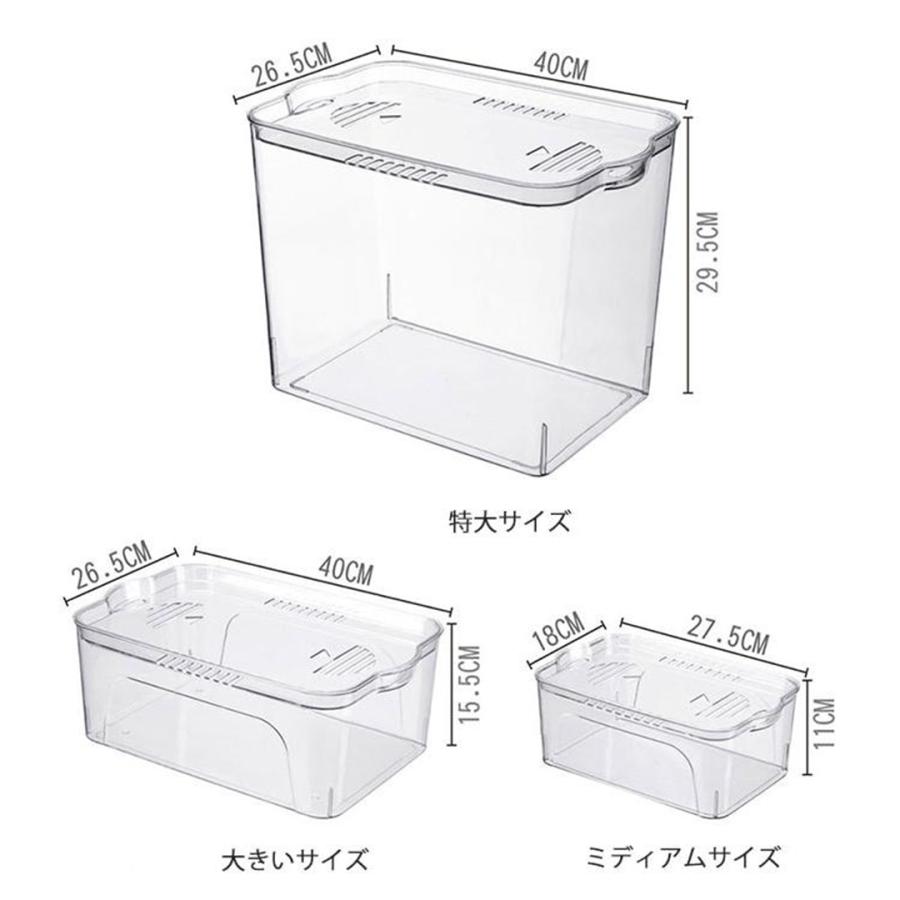 金魚鉢 水槽 プラスチック 透明 クリア 多機能 観葉植物 多肉植物