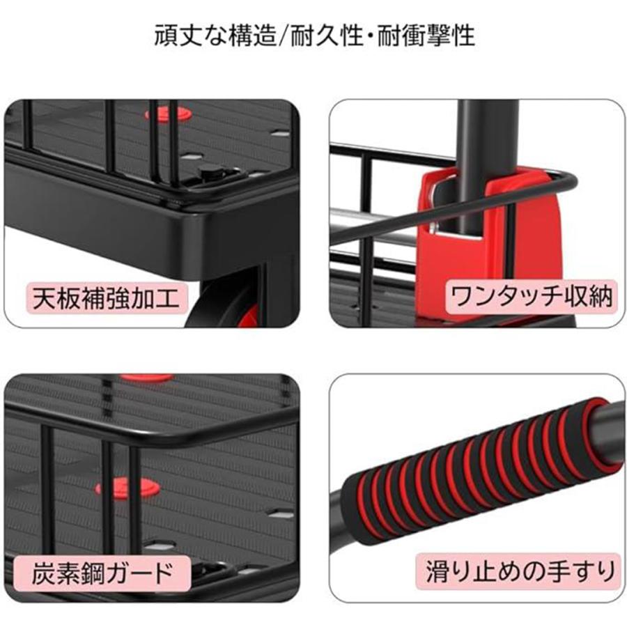 カゴ台車 バスケット台車 折りたたみ式 カゴ付き台車 ストッパー付き