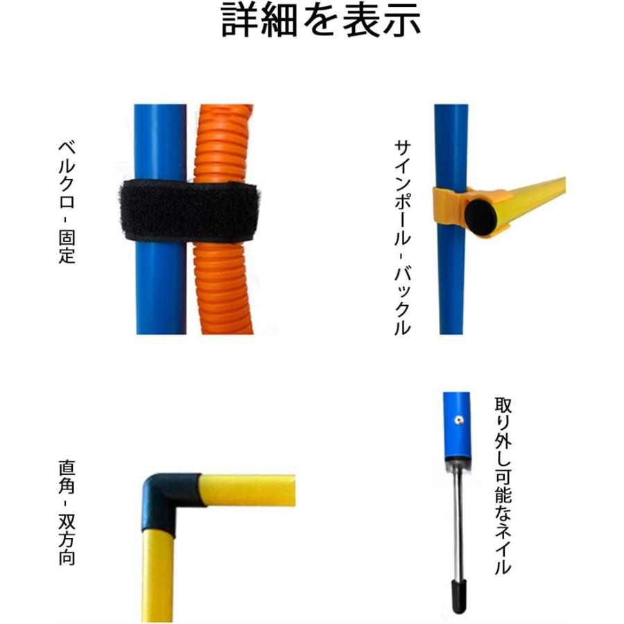 ドッグアジリティ 障害物 トレーニング 運動器具 セット ジャンプバー