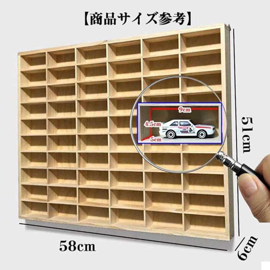 ミニカーケース 壁掛け コレクションケース 66マス ディスプレイ棚