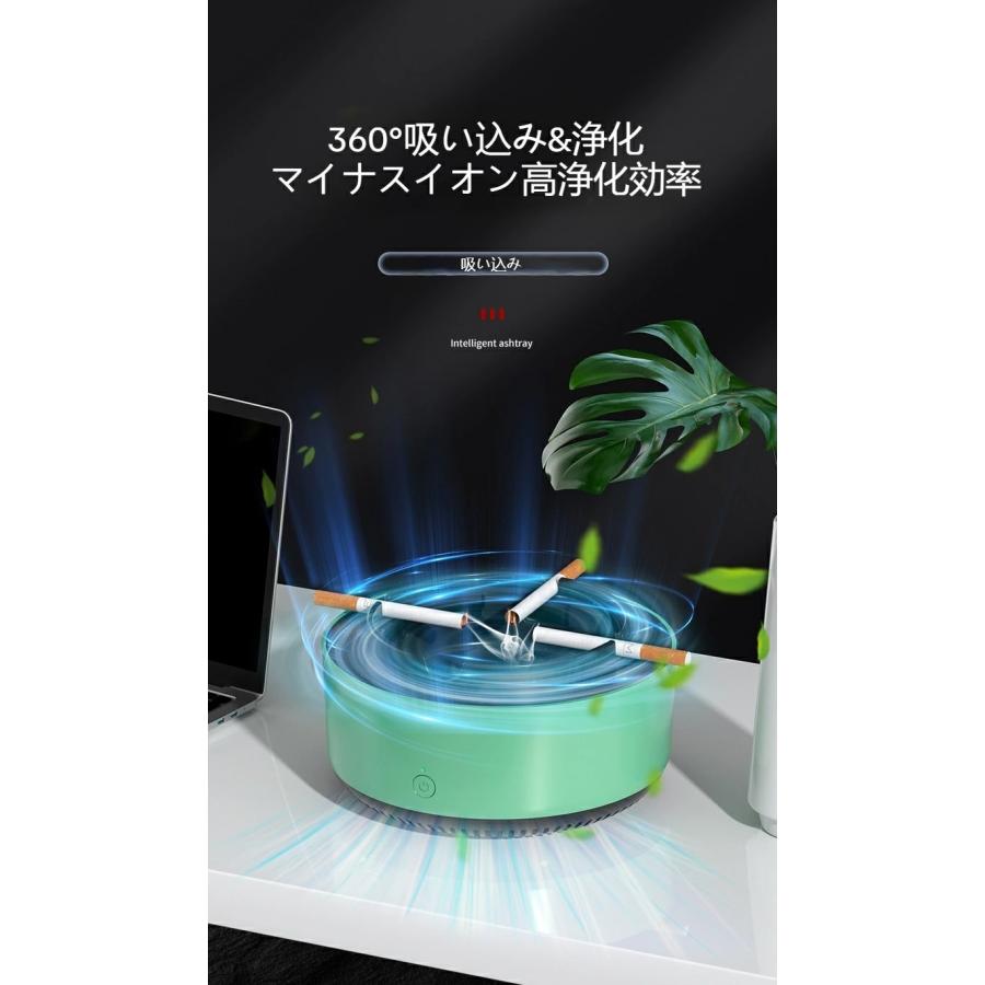 灰皿 タバコ 電動 吸煙式灰皿 脱臭機 空気清浄機 タバコ灰皿 オフィス