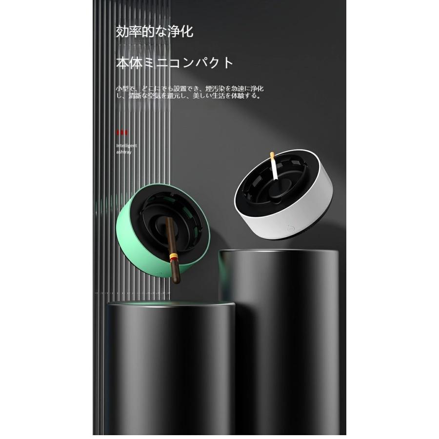 灰皿 タバコ 電動 吸煙式灰皿 脱臭機 空気清浄機 タバコ灰皿 オフィス