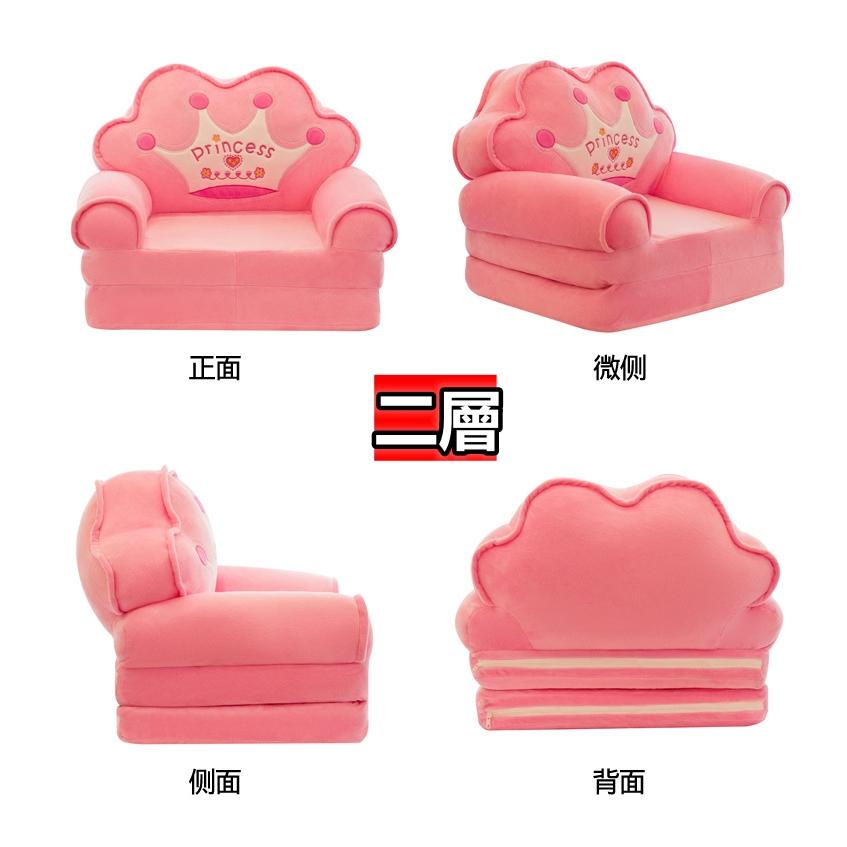 おひるねマットソファ 座椅子 キッズソファー ソファーベッド 北欧風