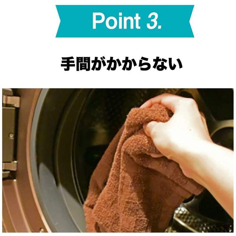 洗濯槽クリーナー カビトルネード ドラム式 3個セット｜nlp-yafusho-002｜08