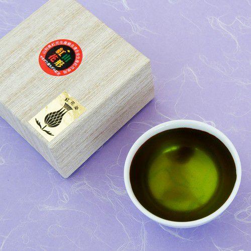 ≪日本国内送料無料≫  紅花染新田　紅皿 | ブランド登録なし | 03