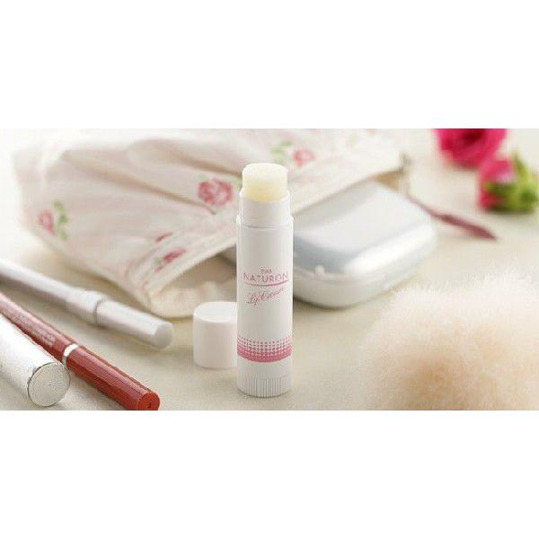 太陽油脂　パックスナチュロン リップクリーム 4g≪メール便対応≫ | PAX NATURON | 01