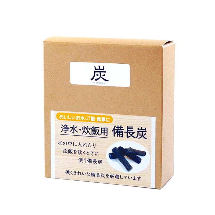 増田屋　調理用備長炭 | ブランド登録なし | 02